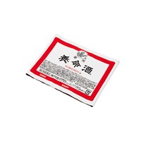 薬用養命酒腹巻き