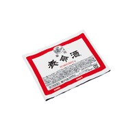 薬用養命酒腹巻き