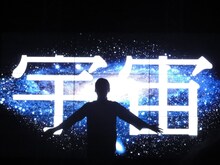 シャンプーハットてつじ