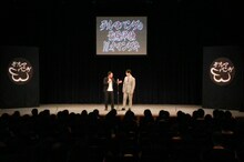 「デルマパンゲの最強単独INオマンゲキ」より。