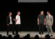 「広木とは似ていない」と訴える千鳥ノブ（左から3人目）。