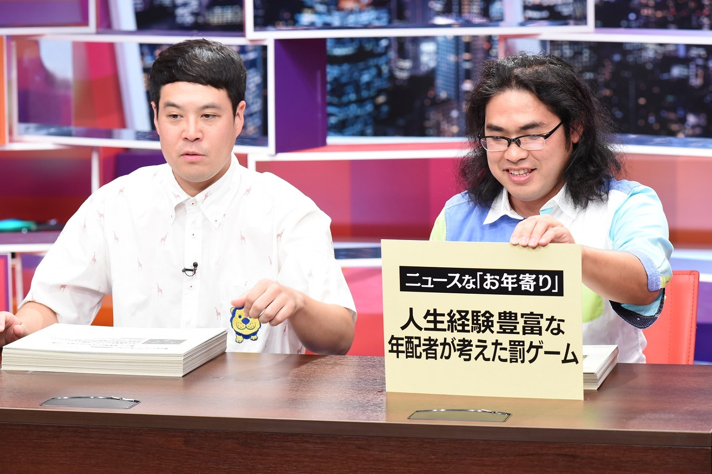 （左から）タカアンドトシ・タカ、ロッチ中岡。(c)中京テレビ