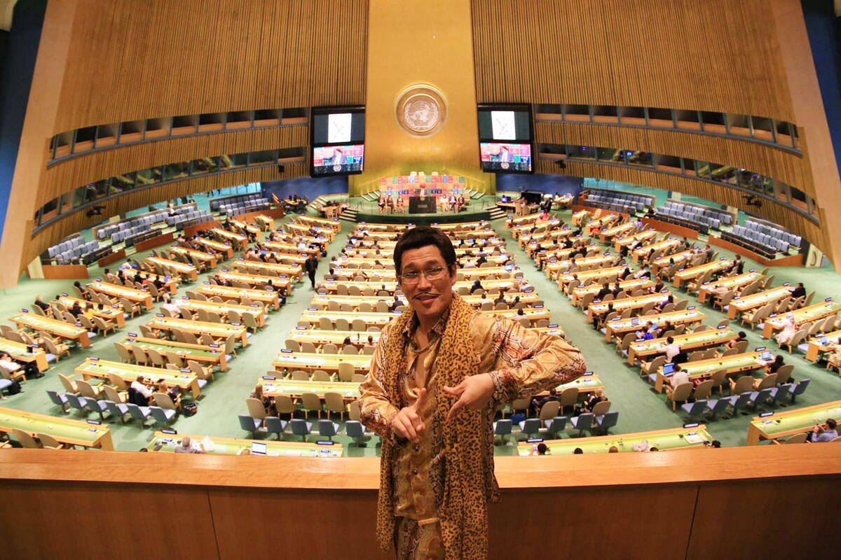 ピコ太郎、ニューヨーク国連総本部で大盛り上がりの誕生日「ミラクル満載な体験」