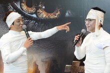 ミイラコスプレを披露した銀シャリ。