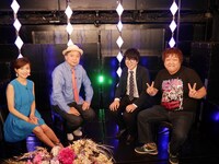 左から曽田茉莉江、鈴木おさむ、ホタテーズ。(c)BSフジ