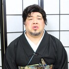 野性爆弾くっきーのYouTube企画スタート、第1弾は「お箸の持ち方講座」