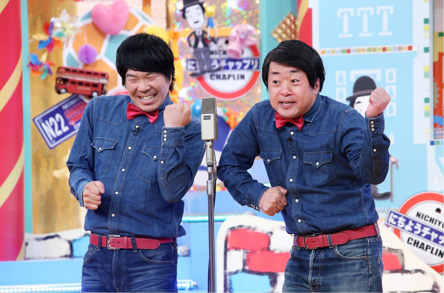全力じじぃ