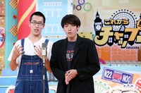 新作のハーモニカ