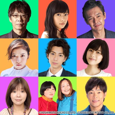 「関ジャニ∞クロニクルSP」のゲスト出演者たち。