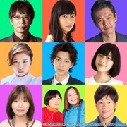 「関ジャニ∞クロニクルSP」のゲスト出演者たち。