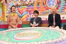 （左から）アキラ100%、ロンドンブーツ1号2号。(c)テレビ朝日
