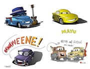 (左上から時計回りに)奥田民生、松岡茉優、山口智充、オリエンタルラジオ藤森を“カーズ化”したイラスト。