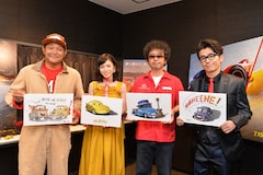 オリラジ藤森 ぐっさんをピクサーのアーティストが カーズ化 お笑いナタリー