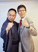 左からこぶしたかし（レイザーラモンRG）、浅越ゴエ。