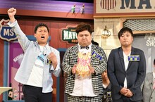 左から藤崎マーケット田崎、ダブルアート真べぇ、タナからイケダ池田。(c)読売テレビ