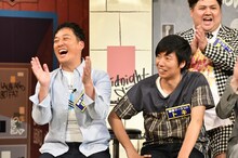 藤崎マーケット (c)読売テレビ