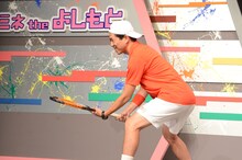 錦織圭のモノマネを披露するキャベツ確認中しまぞうZ。