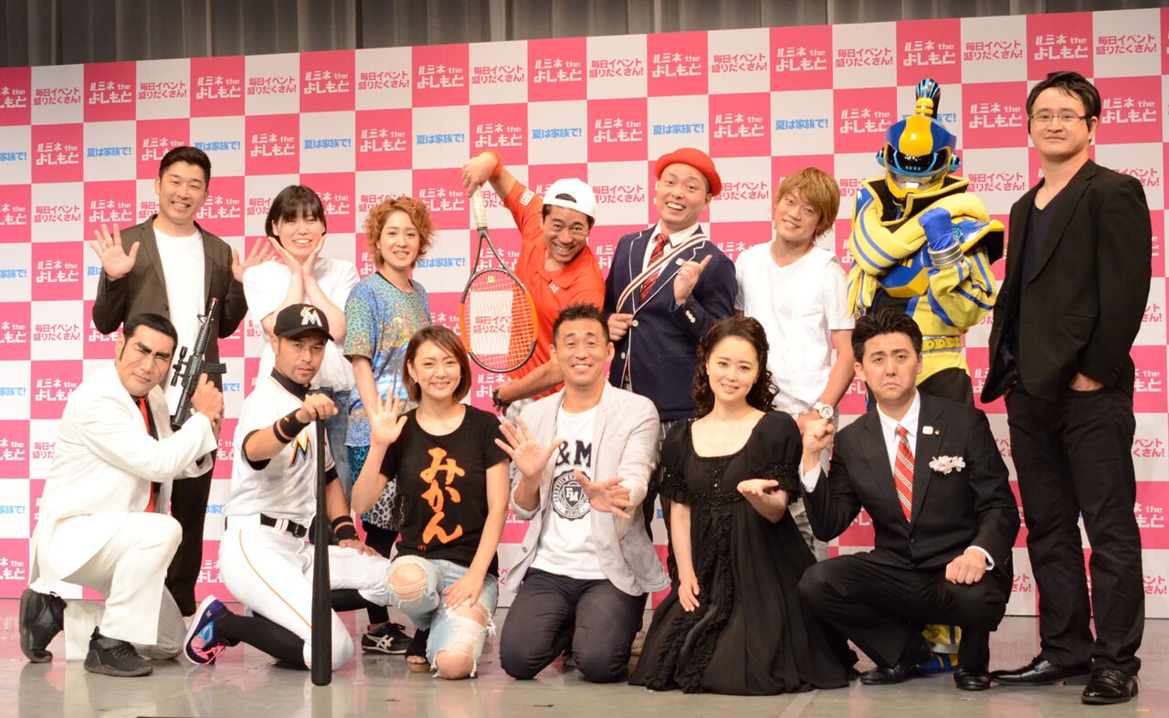 ルミネtheよしもと×そっくり館キサラ、まねだ聖子「37年前から夢でした」