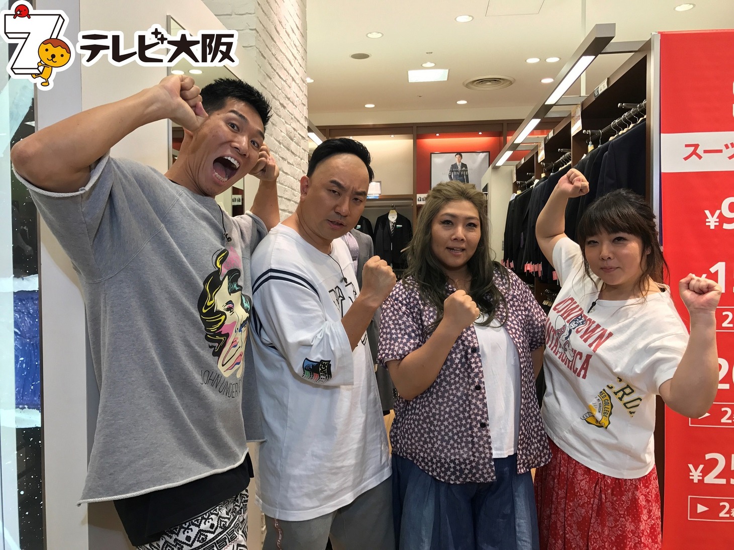左からレイザーラモン、海原やすよ ともこ。