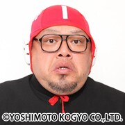 野性爆弾くっきー