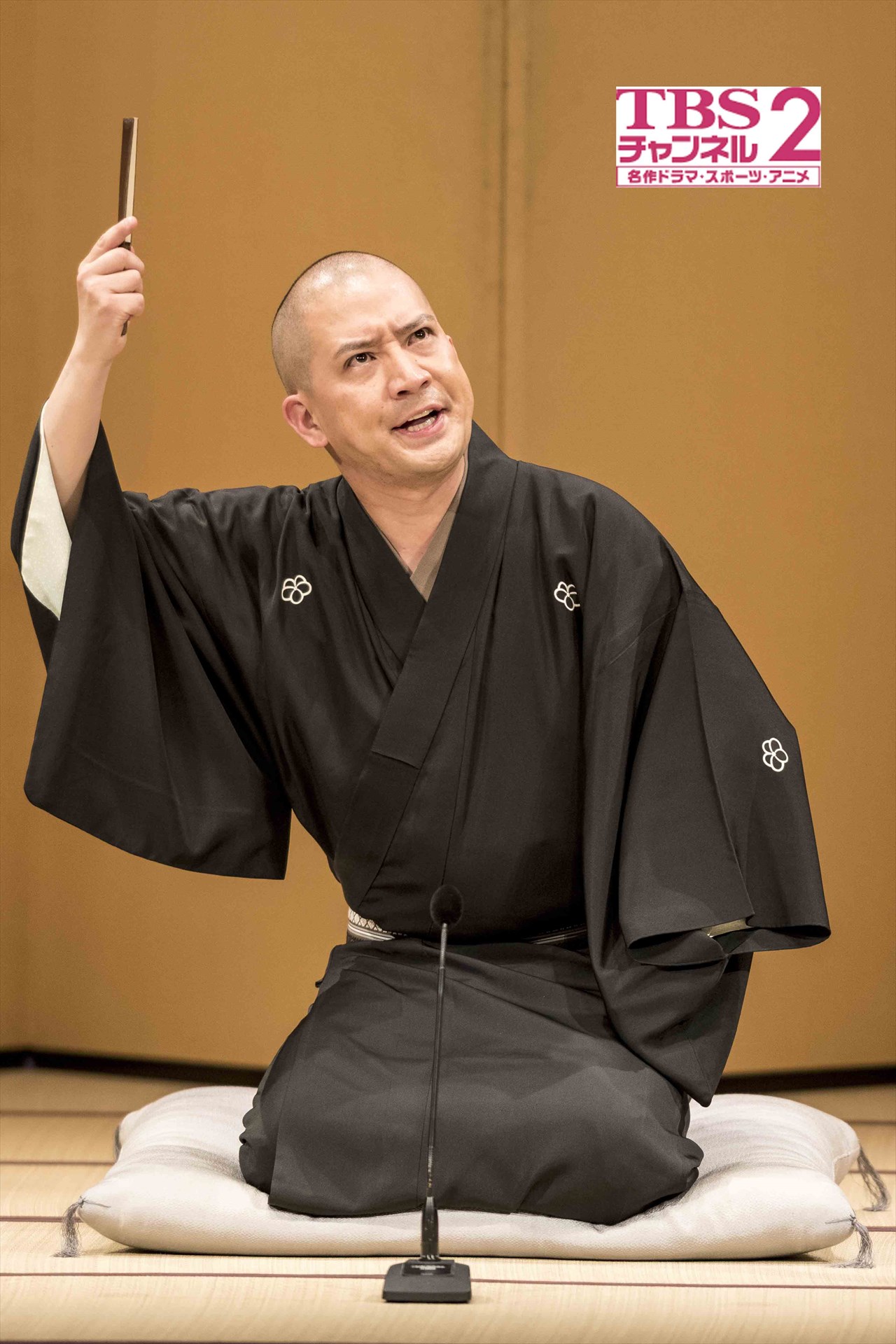 春風亭一之輔
