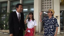 （左から）アンガールズ田中、藤田ニコル、有吉弘行。(c)関西テレビ
