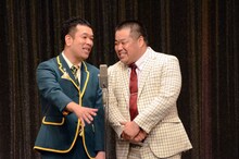 プラス・マイナス