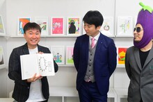 天竺鼠・川原のむちゃぶりに応えるかまいたち山内（左）。