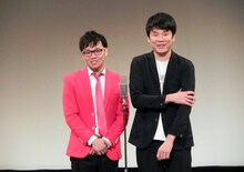 コーンスターチ岡下（左）とかまいたち濱家（右）による岡いたち。