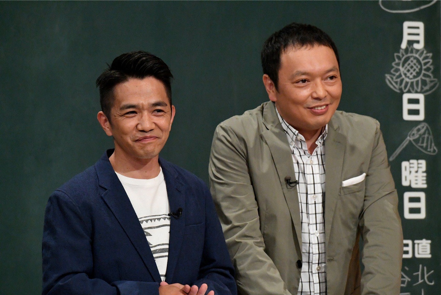 「しくじり先生 俺みたいになるな!!」に出演する中川家。(c)テレビ朝日