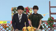 左から劇団ひとり、佐藤栞里。(c)日本テレビ