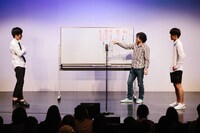「超漫才ライブ」の様子。