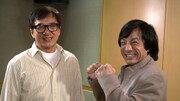 ジャッキー・チェン（左）と初対面を果たしたジャッキーちゃん（右）。