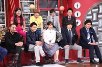 「内村てらす ～芸人お悩み相談所～」のワンシーン。(c)日本テレビ