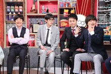 左から内村光良、安田善紀、ケン・カトウ、バカリズム。(c)日本テレビ