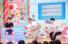 「これからチャップリン」チャンピオン大会に出場するネルソンズ。