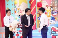 ジャングルポケット