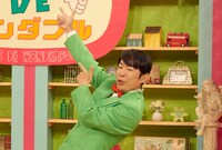 「警視庁ゼロ係～生活安全課なんでも相談室～SECOND SEASON」第3話にゲスト出演するダンディ坂野。