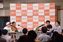 「爆笑問題カーボーイ」公開生放送の様子。