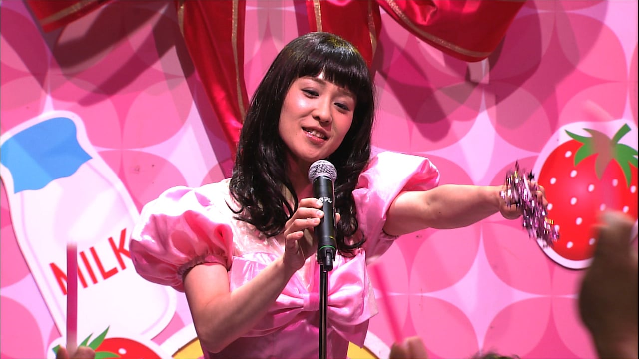 アイドルに扮した尼神インター渚。(c)日本テレビ