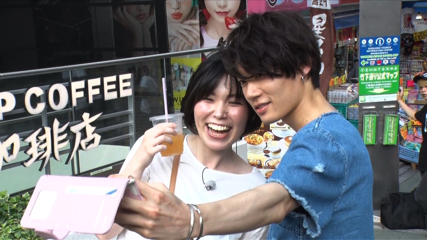 尼神インター誠子の鬼ごっこロケのワンシーン。(c)日本テレビ