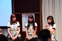 左から吉田朱里、白間美瑠、山本彩。