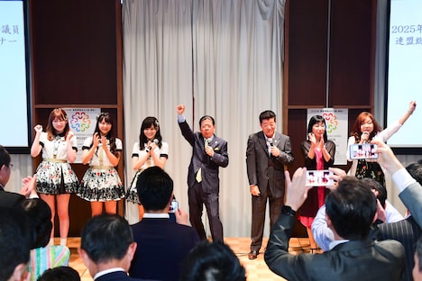 「2025年大阪万国博覧会を実現する国会議員連盟総会及び万博誘致セミナー」の様子。