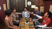 「ダウンタウンなう」のワンシーン。
