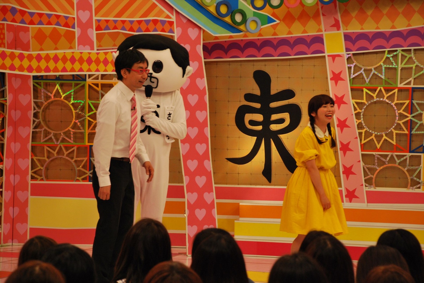 おいでやす小田と石出奈々子。(c)中京テレビ