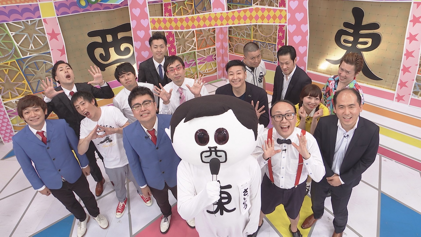「前略、西東さん」で展開される「夏の東西大合戦スペシャル」の出演者たち。(c)中京テレビ