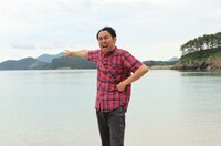 アンガールズ田中 (c)長崎国際テレビ