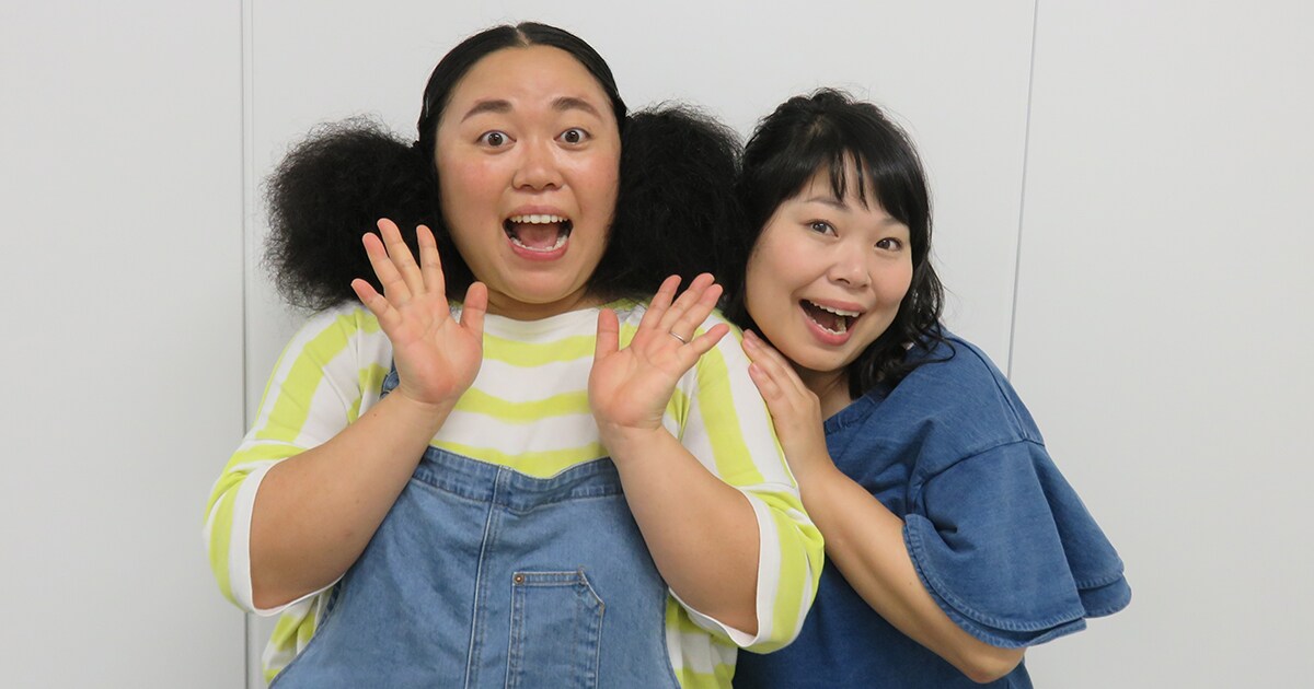 ニッチェ「Rettyグルメ」で牛タンの店や焼肉屋を紹介、今後も芸人が登場