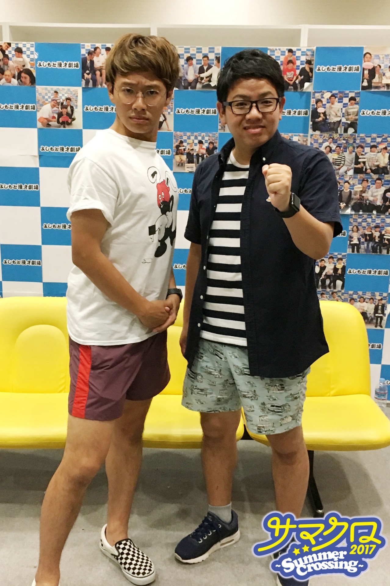 ミキ