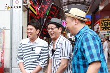 左からTKO木本、大杉漣、TKO木下。(c)テレビ大阪